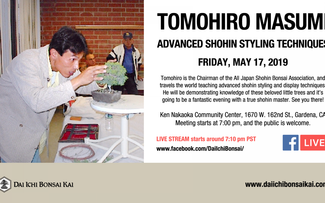 MAY 17th 2019 MEETING | TOMOHIRO MASUMI – ADVANCED SHOHIN TECHNIQUES